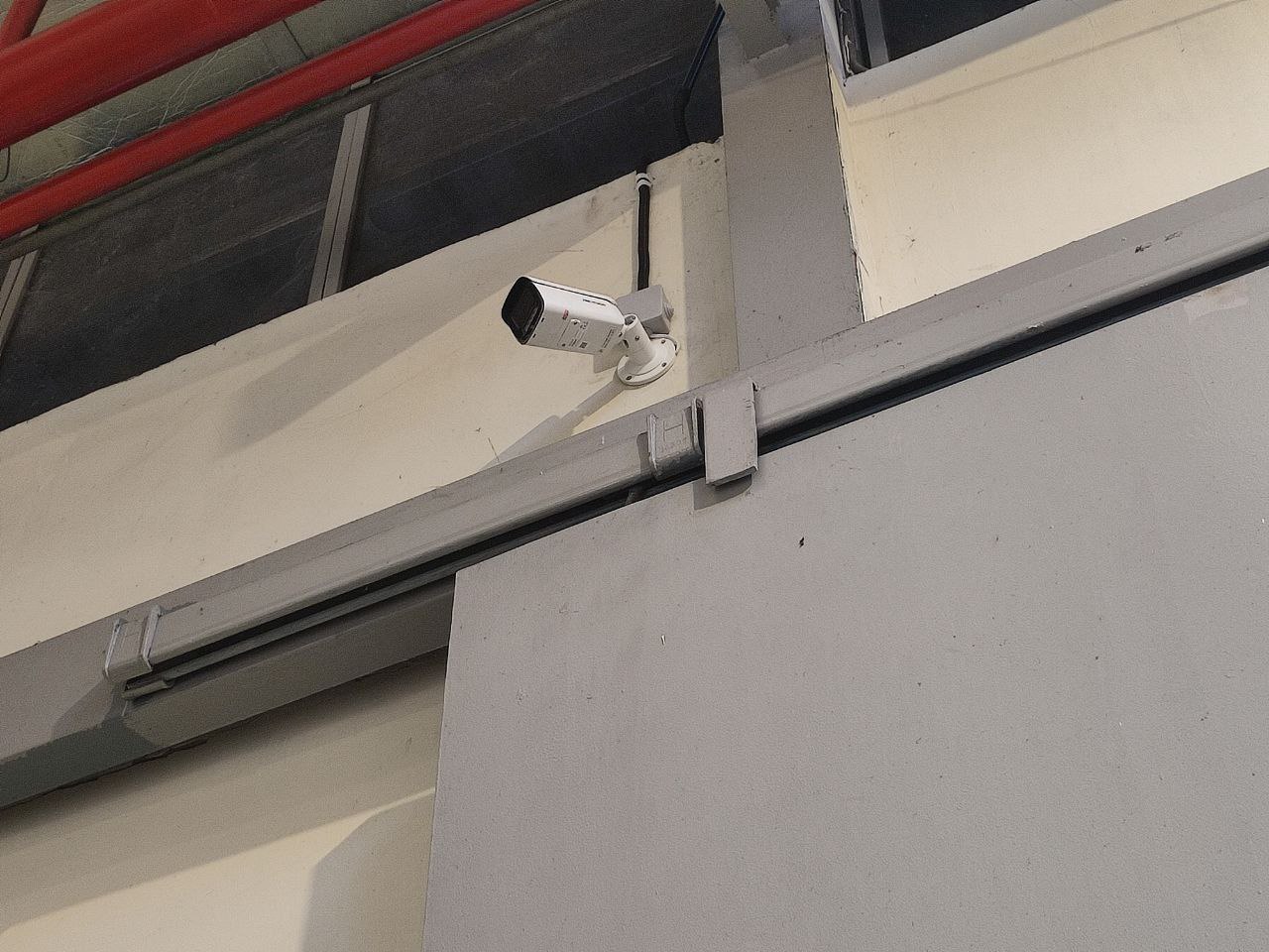 Mitracom | ISP Indramayu